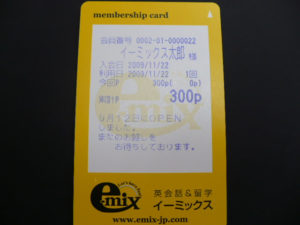 card