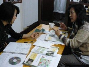 private_lesson